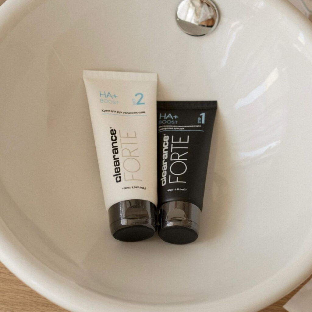 ערכה לטיפול בידיים